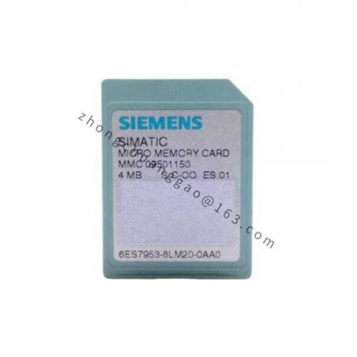 SIEMENS 6SE7013-0EP50-Z - High Performance AC Drive System