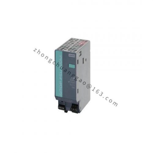 SIEMENS 6SE7013-0EP50-Z - High Performance AC Drive System