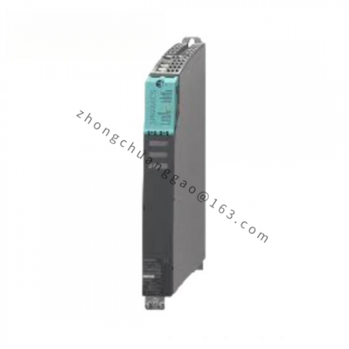 Siemens 023.001.7616.04 - Industrial Control Module
