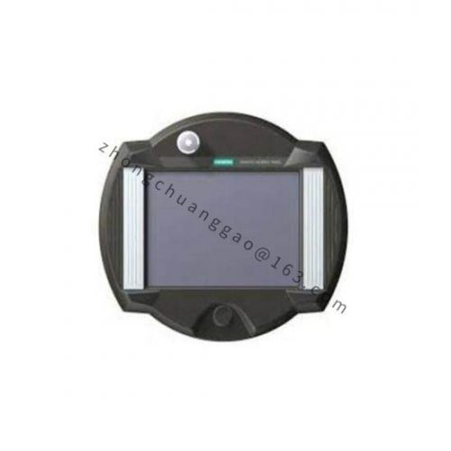 Siemens SMP-E136 Digital Output Module, Industrial Control System