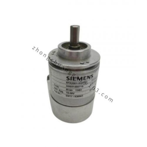 SIEMENS SMP-E217 Industrial Module for Process Automation