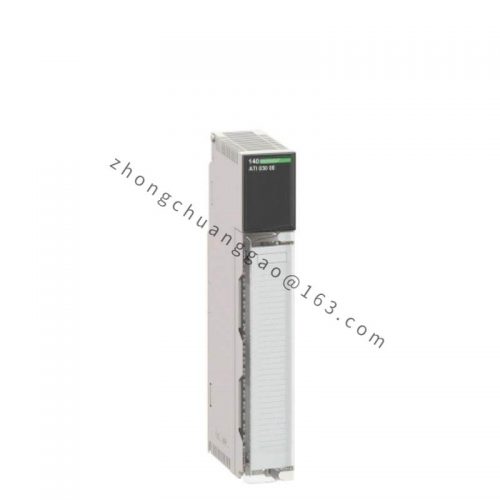 SLO-SYN M063-LE-507E High-Efficiency Motor Control Module