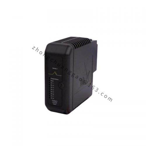 SYPROTEC H201TI - High-Performance Process Controller for Industrial Automation