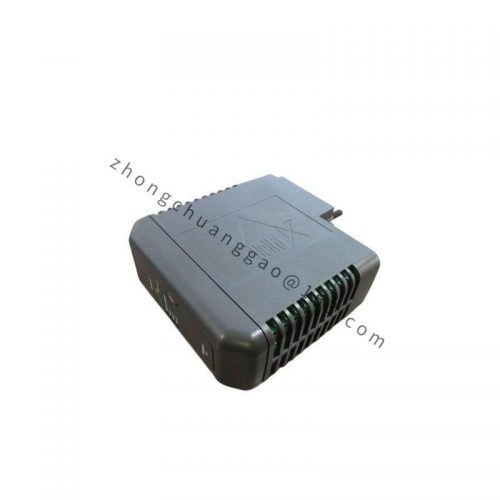 SYPROTEC H201TI - High-Performance Process Controller for Industrial Automation