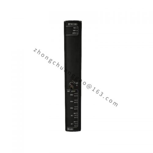 TRICONEX 3607E Industrial Control Module