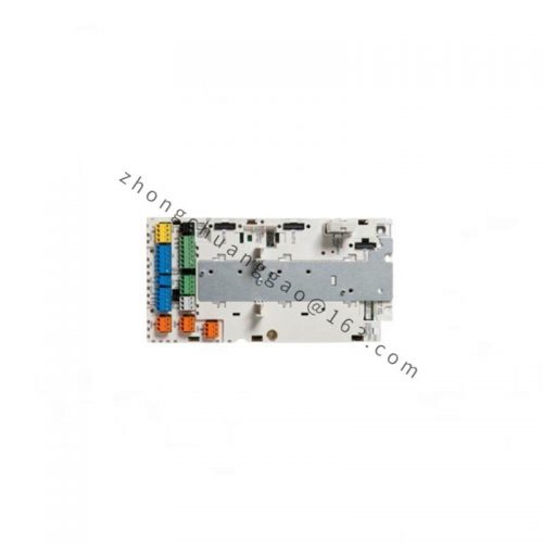 TRICONEX Demo, Custom Processing Module for Industrial Control Systems