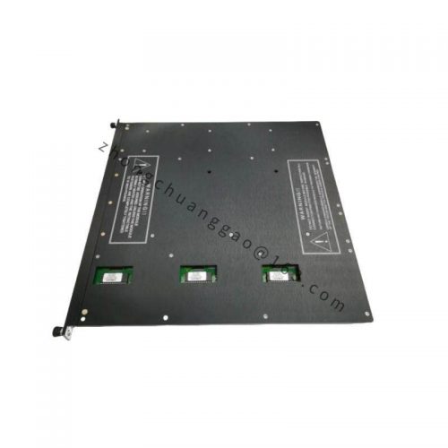 TRICONEX HCU3700/3703E High-Performance Control Module