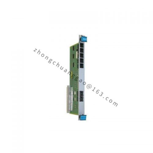 VIBRO IOCN 200-566-000-112 Modular PLC