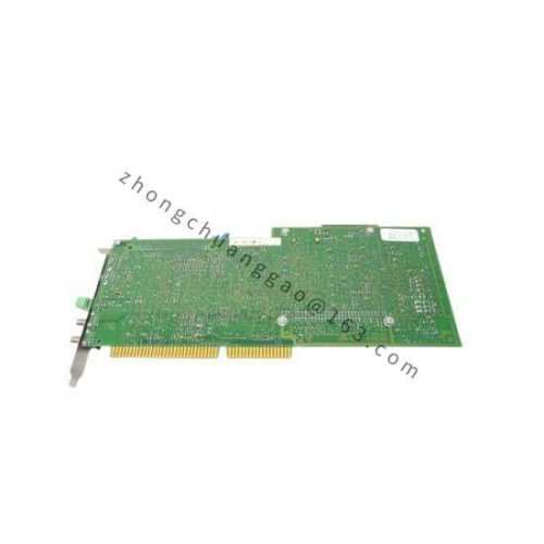 WINGREEN ATKB_V5.0_A01 03ZSTI4-01-501 - Industrial Control Module