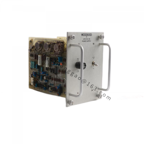 Woodward 9907-165 NEMA Type 4 Control System with Dual Speed/Load Dynamics
