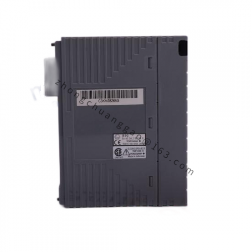 Yokogawa 16137-188 Process Controller, 200 characters