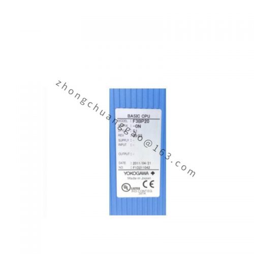 YOKOGAWA ANR10D-420 Dual-Redundant Power Supply ESB Bus Node Unit