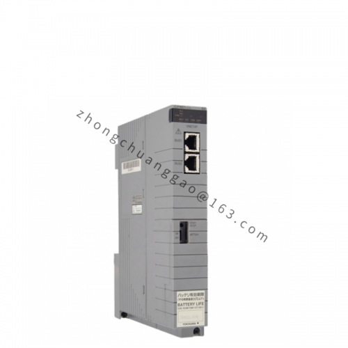 YOKOGAWA CP451-10 Process Control Processor Module