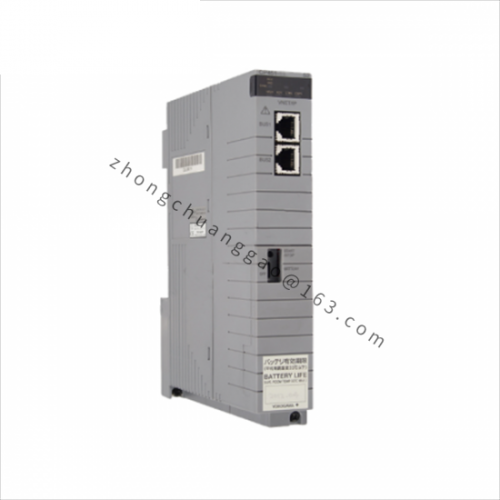 YOKOGAWA CP451-10 Process Control Processor Module