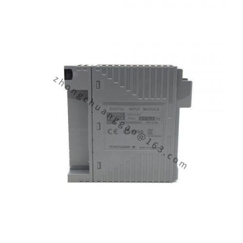 Yokogawa SC200S Controller for Advanced Process Control