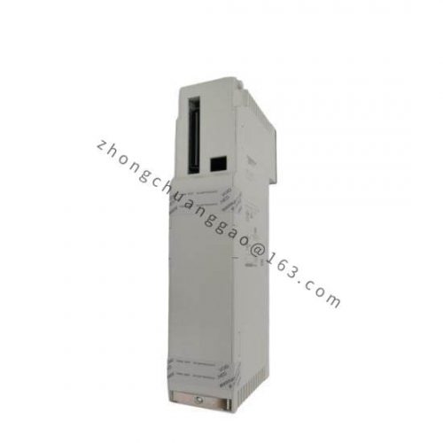 Schneider 140CPU67160C: Advanced PLC Module for Industrial Automation