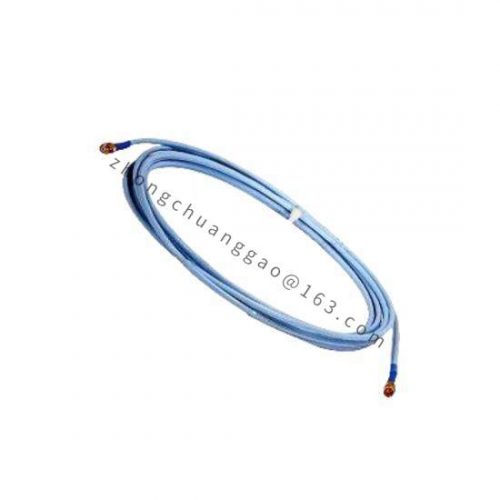 Bently Nevada 76686-040-01: Advanced Process Control Module