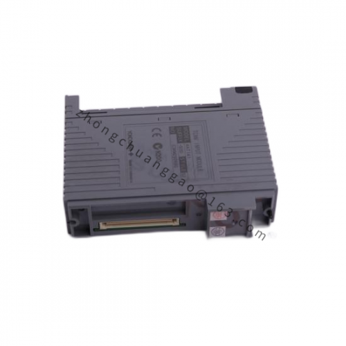 Yokogawa ST5*A Control Module - Advanced Automation Solution