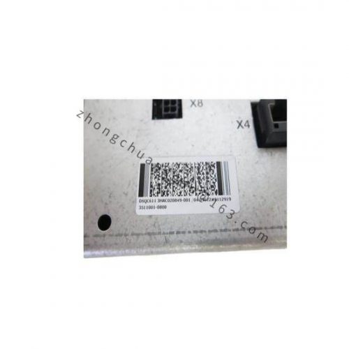 ABB AO890 - Advanced Control Module for Industrial Automation