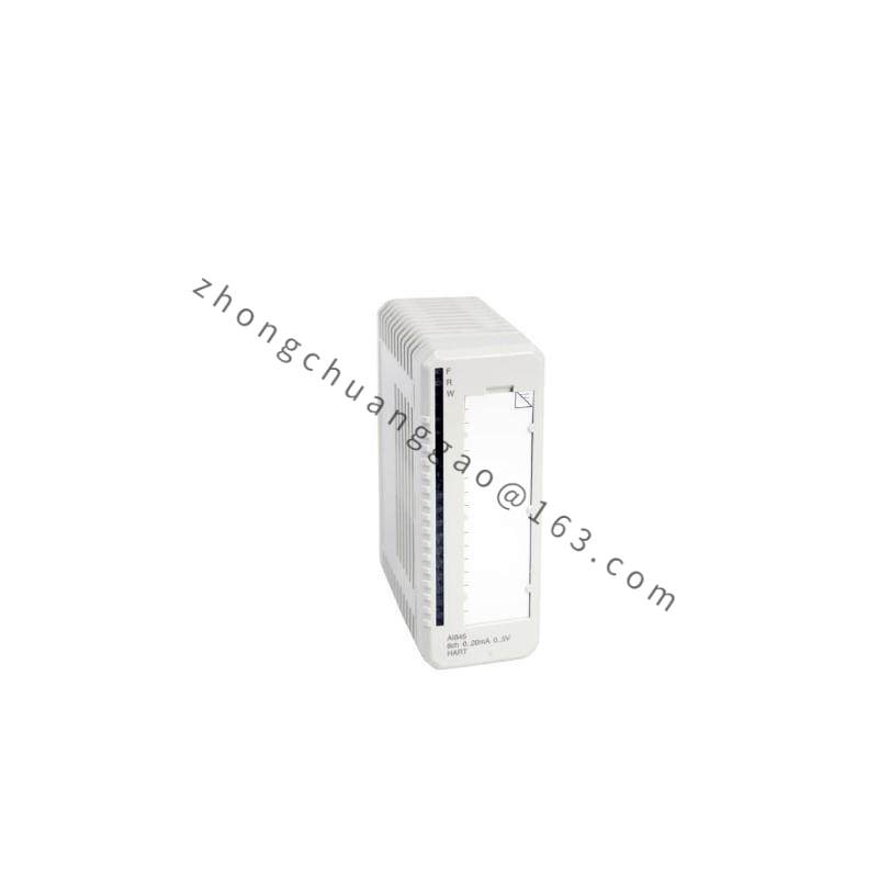 ABB AI845 3BSE023675R1 - Advanced Analog Input Module with HART Interface, 8 Channels