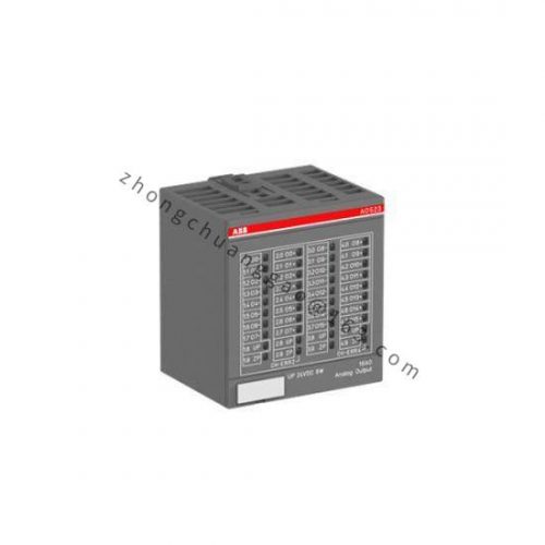 ABB 07DO90-S: A Cutting-Edge Digital Output Unit for Industrial Automation