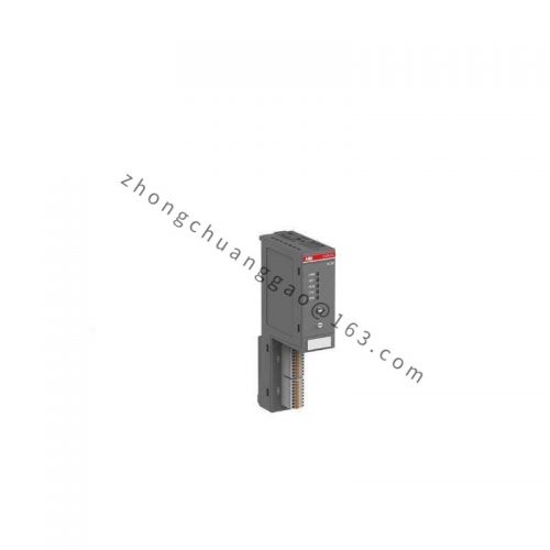 ABB 3HAC026525-001: High-Efficiency Cooling Fan for Main Boxes, Industry Standard