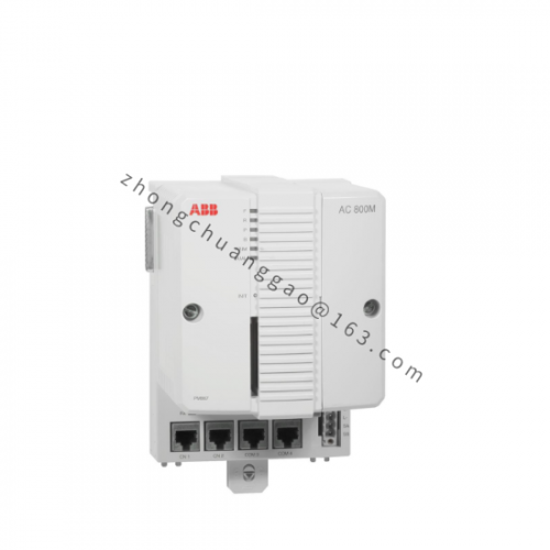 AB 2706-B11J8 New Control Module, Precision Industrial Automation Solution