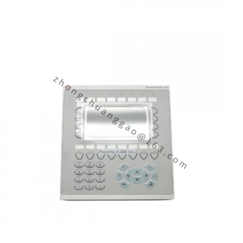 ABB Bailey NMFC04 Multifunction Controller