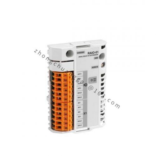 ABB RAIO-01 64606841 - Analog I/O Extension for Industrial Automation