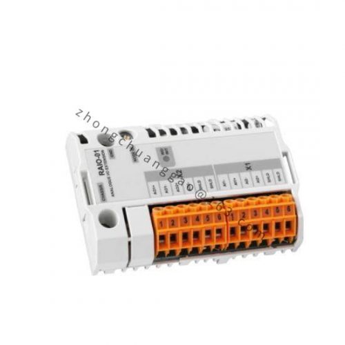 ABB RAIO-01 64606841 - Analog I/O Extension for Industrial Automation