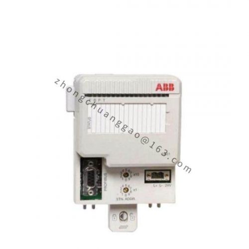 ABB DSQC235B - Advanced I/O Module for Precision Control, ABB-DSQC235B