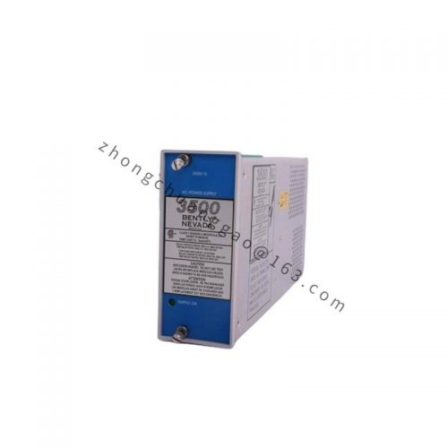Hirschmann ENT 10515-R 24VDC Power Supply Module, Precision Engineered for Industrial Control