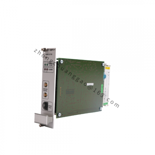 EMERSON EPRO 6423/000-031-CN | Industrial Control Module