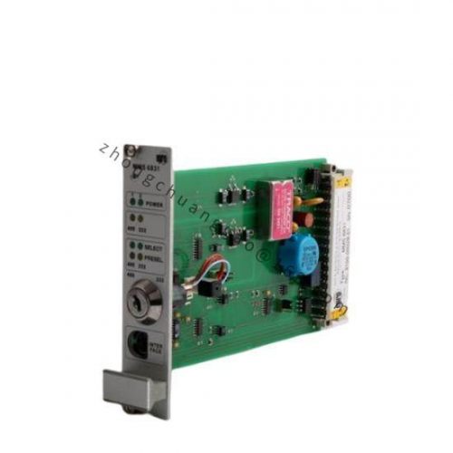 EMERSON EPRO PR6424/006-111 CON031 - Precision Control Module for Industrial Applications
