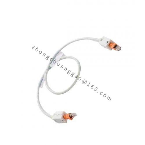 Honeywell 51305341-100 Cable: Industrial Control System Connectivity