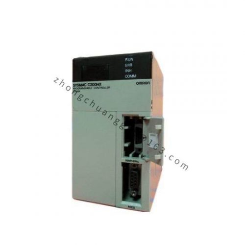 Omron CCS-QBR Industrial Control System, 061016-66