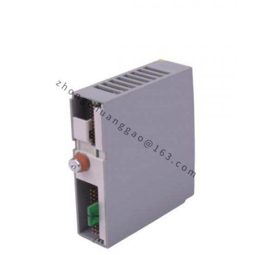 Invensys Foxboro PAC2500 Process Control System