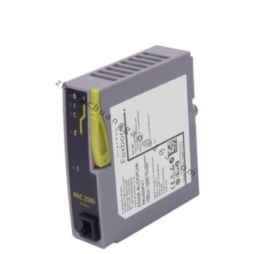 Invensys Foxboro PAC2500 Process Control System