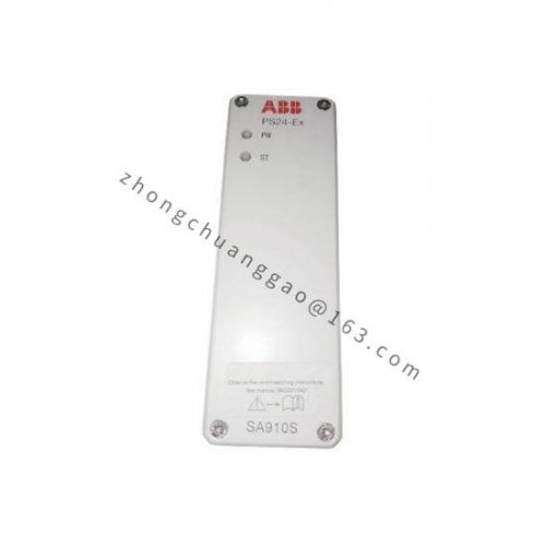 Cermate PT070-1BF-T1S: Advanced Industrial Control Module