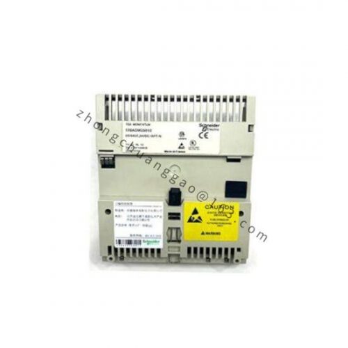 Schneider Quantum PLC 140NOM21100 - Modular DIO Head-End Adaptor