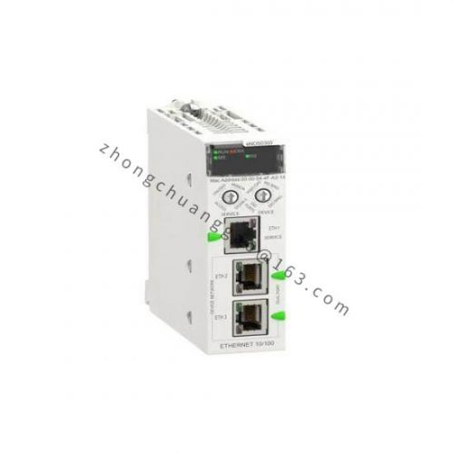 SCHNEIDER VX4 RZD303 Industrial Control Module