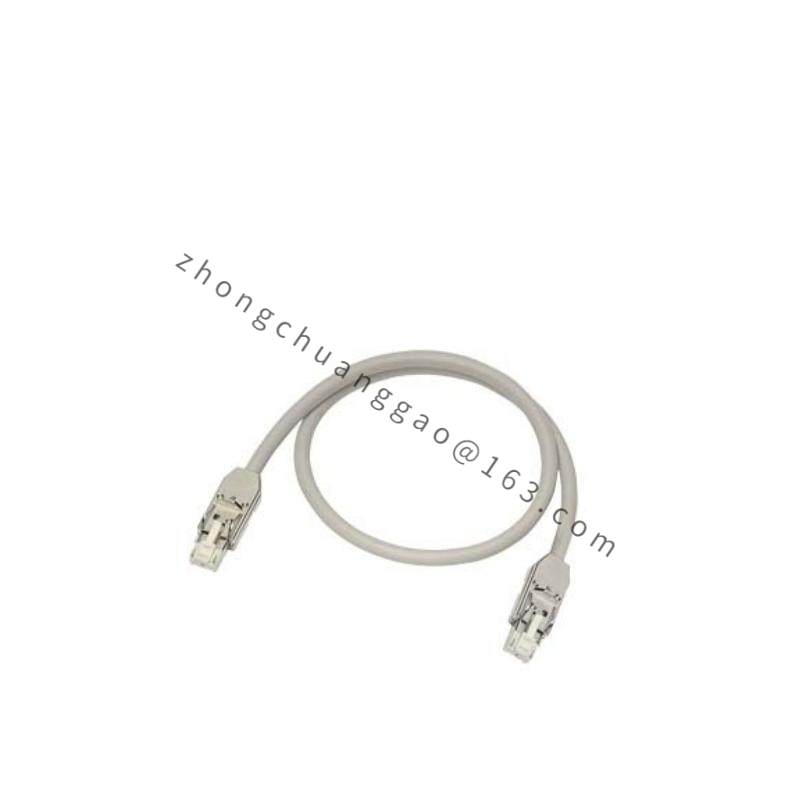 Siemens 6SL3060-4AD00-0AA0: Advanced Drive CLIQ Cable, IP20/IP20, 0.16m Length