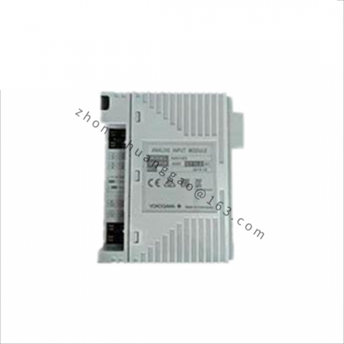 Yokogawa ST5*A Control Module - Advanced Automation Solution