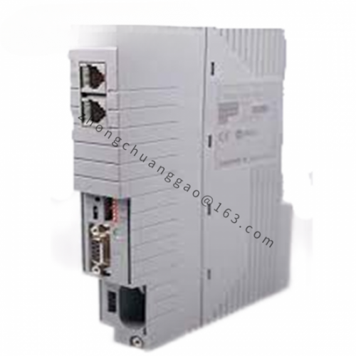 Yokogawa ST5*A Control Module - Advanced Automation Solution