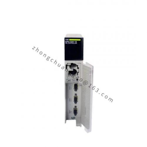 Schneider RXM4AB2BD - Zelio Plug-in Relays: Advanced Automation Solution for Industrial Control