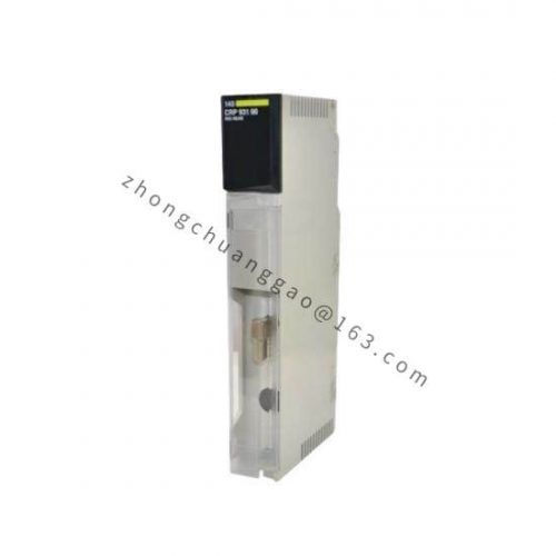 Schneider 140CRP93100: Advanced RIO Head-End Adaptor Module for Quantum Automation Platform
