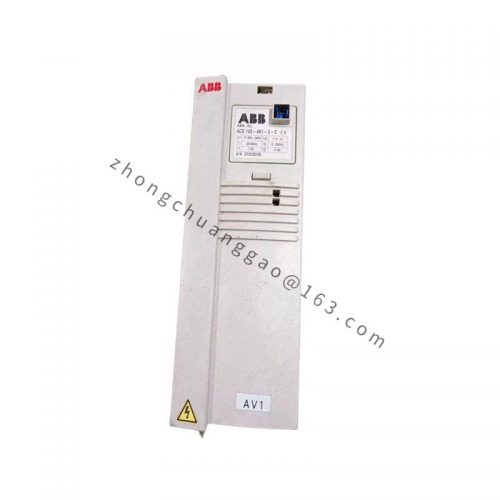 AB MVI46-PDPS Slave Network Interface Module - Advanced Industrial Control Solution