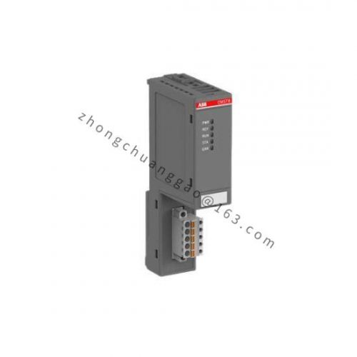ABB YPQ202A YT204001-KB - Industrial Control Module, Advanced Automation Solution