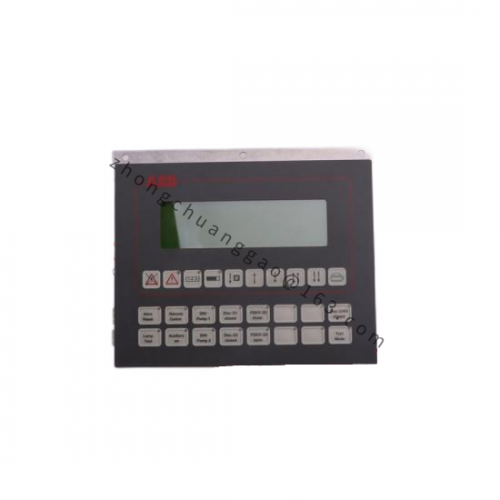 ABB PCCLON-1 | Rapid Delivery, Precision Control Solutions