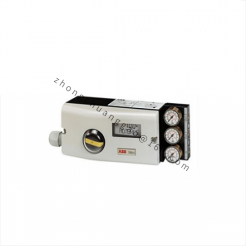 Skipper Industries IR301 Industrial Temperature Sensor Module